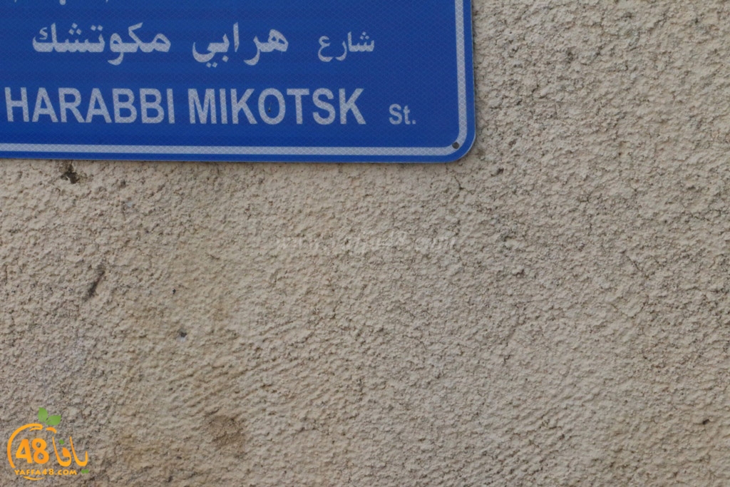 streetesasqq (25).jpg.jpg